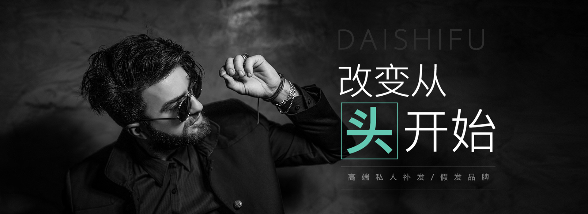 個人封面